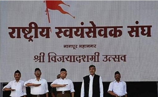 कमिश्नर बोले- नागपुर में रेकी की खबर , जैश ए मोहम्मद के निशाने पर RSS हेडक्वार्टर। कमिश्नर बोले- नागपुर में रेकी की खबर , जैश ए मोहम्मद के निशाने पर RSS हेडक्वार्टर।